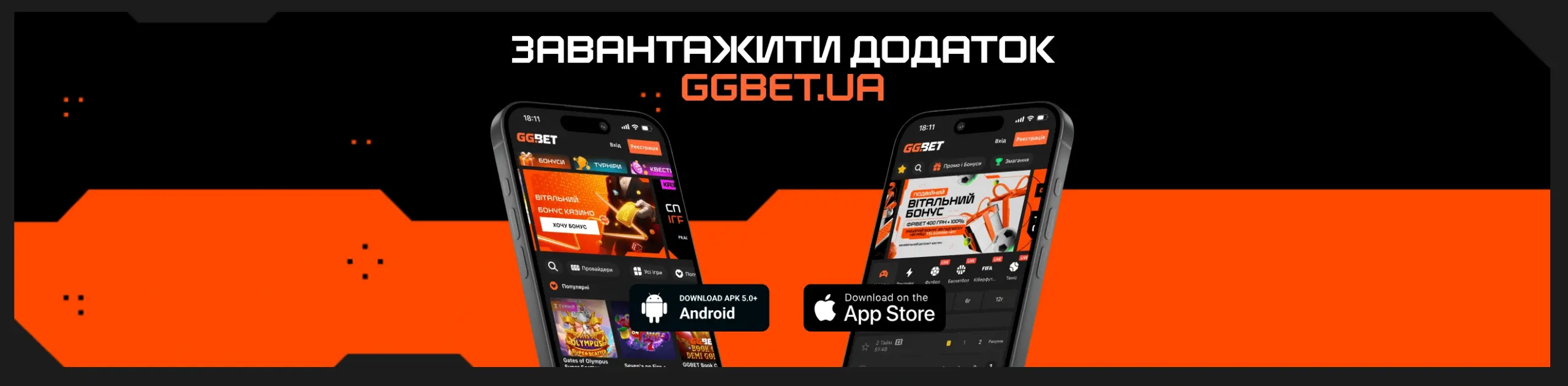 онлайн казино ggbet